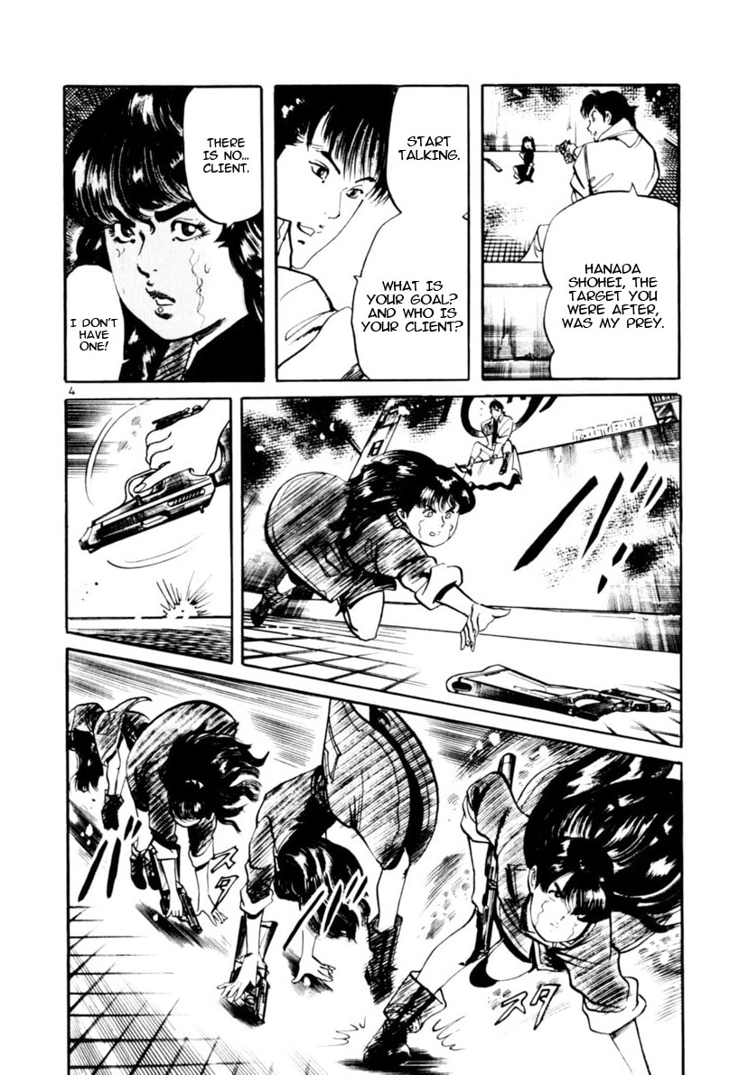 Aegis in the Dark Chapter 111 page 4 - 