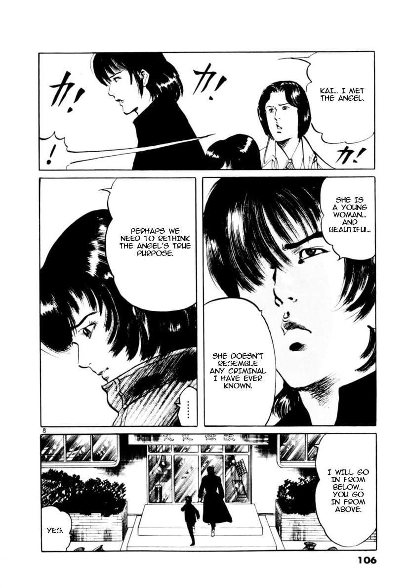 Aegis in the Dark Chapter 111 page 8 - 