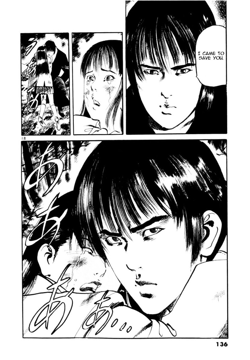 Aegis in the Dark Chapter 112 page 17 - 