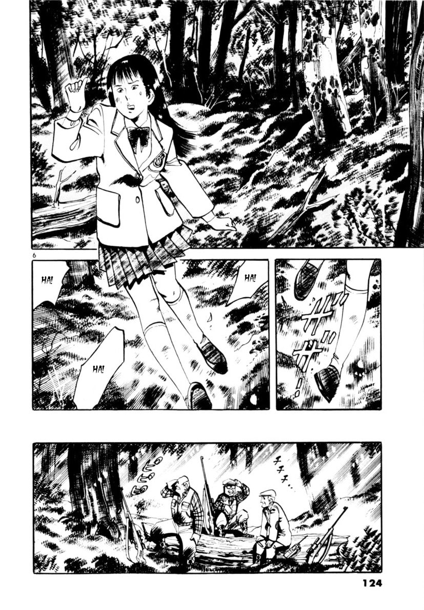 Aegis in the Dark Chapter 112 page 6 - 