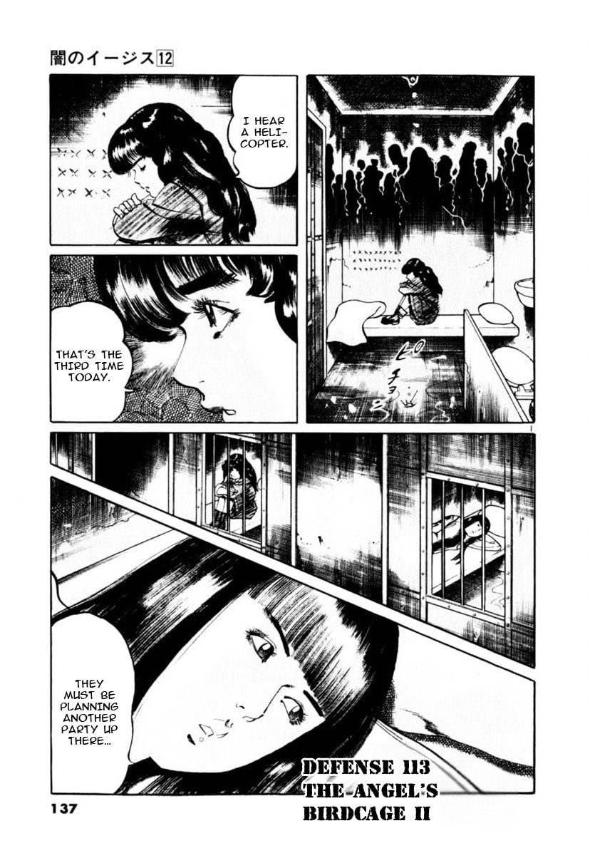 Aegis in the Dark Chapter 113 page 1 - 
