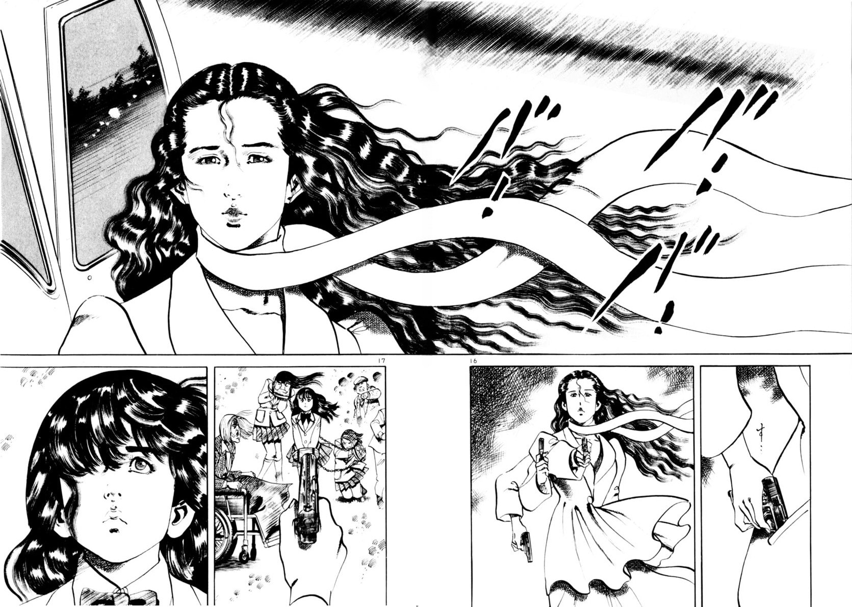 Aegis in the Dark Chapter 113 page 16 - 
