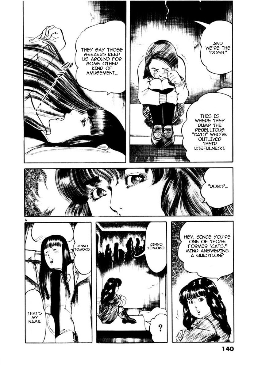 Aegis in the Dark Chapter 113 page 4 - 