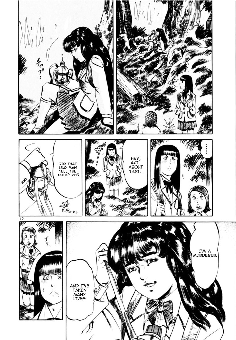 Aegis in the Dark Chapter 114 page 11 - 