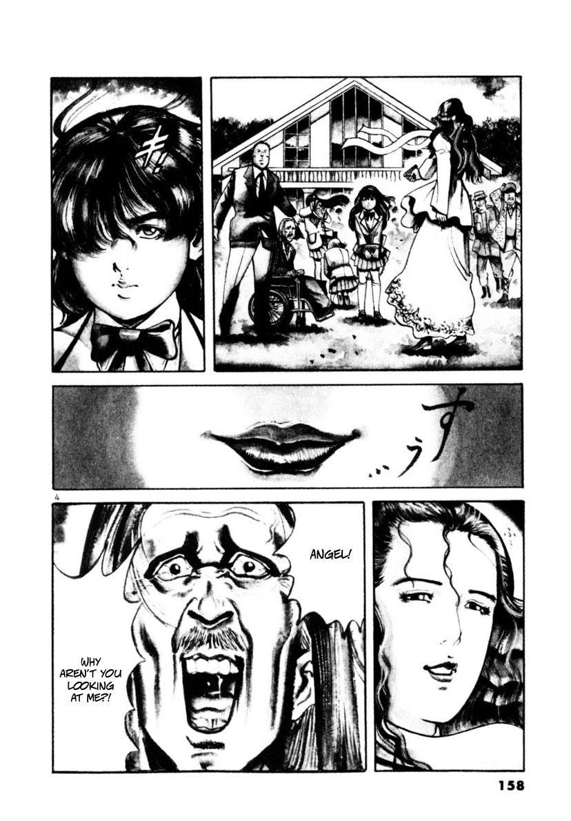 Aegis in the Dark Chapter 114 page 3 - 