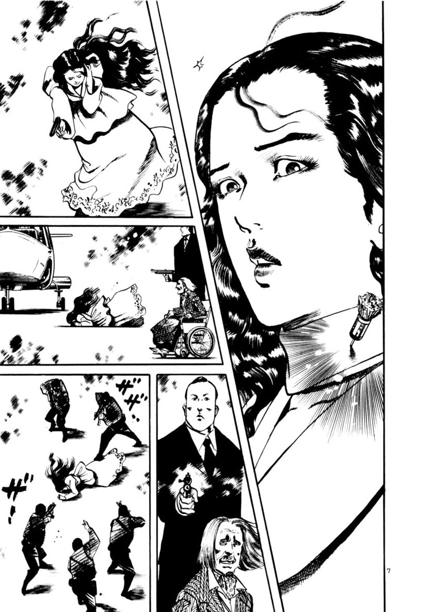 Aegis in the Dark Chapter 114 page 6 - 