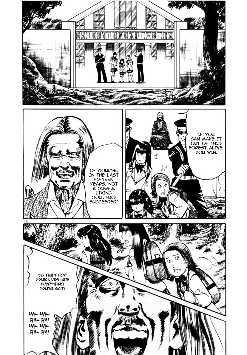 Aegis in the Dark Chapter 114 page 9 - 