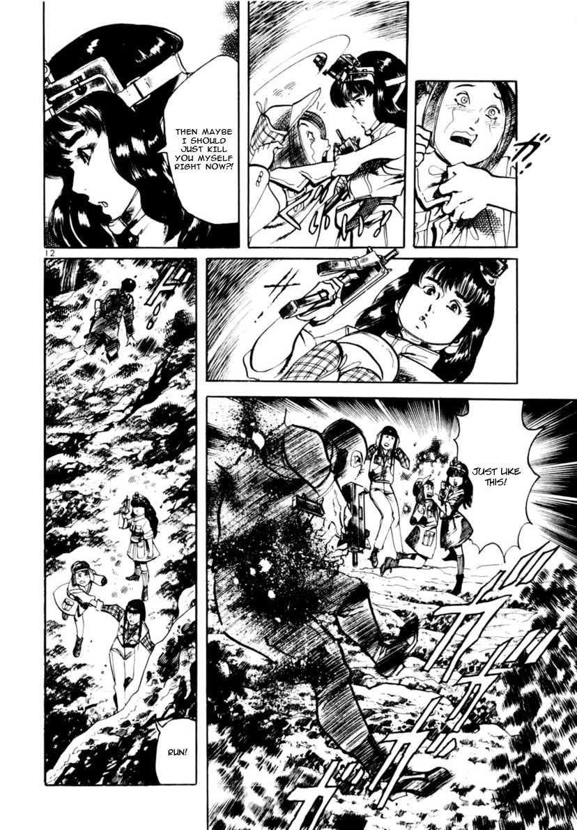 Aegis in the Dark Chapter 115 page 12 - 