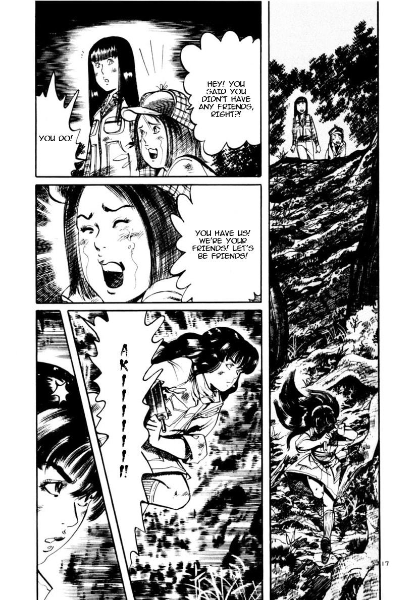 Aegis in the Dark Chapter 115 page 17 - 