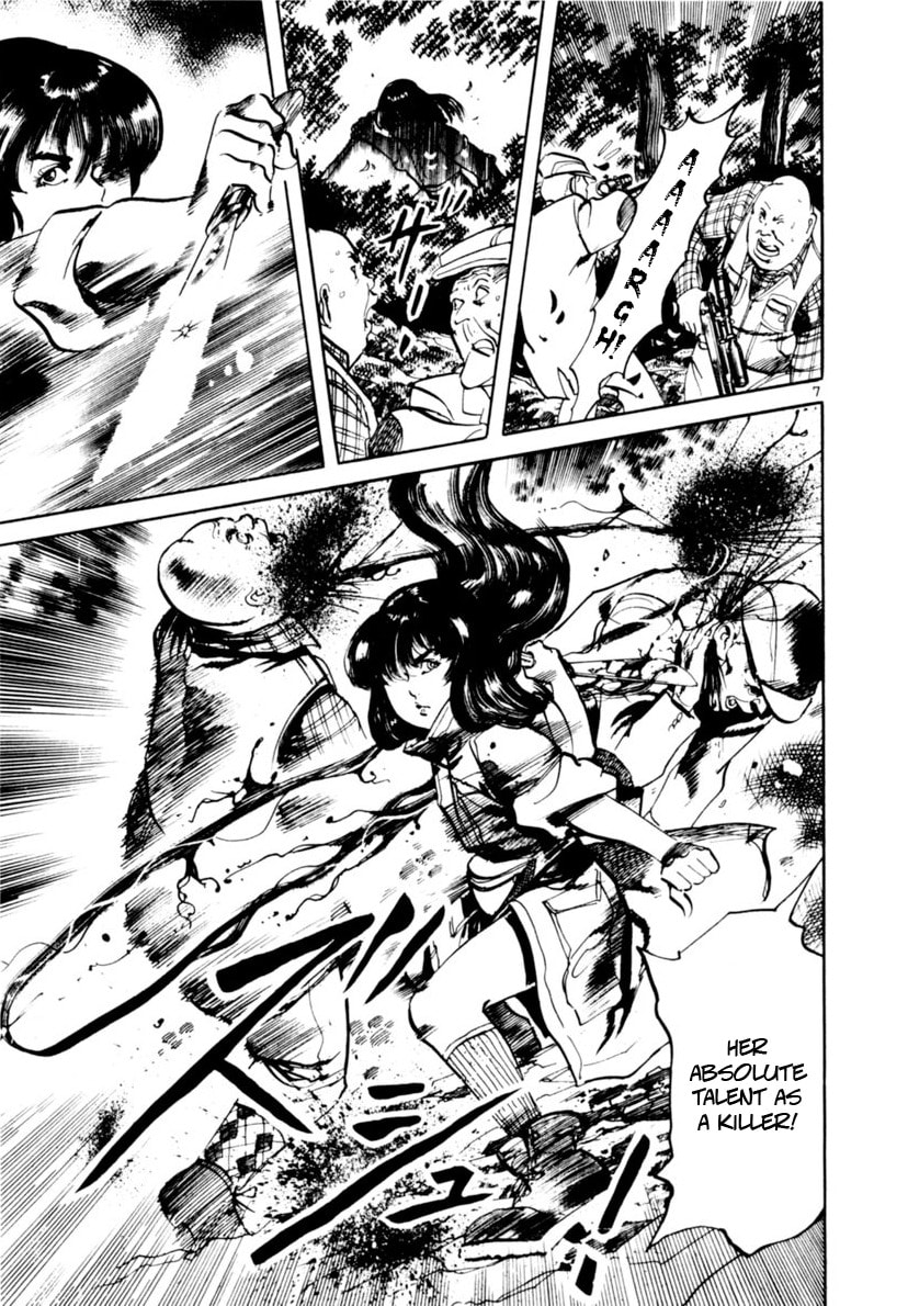 Aegis in the Dark Chapter 115 page 7 - 