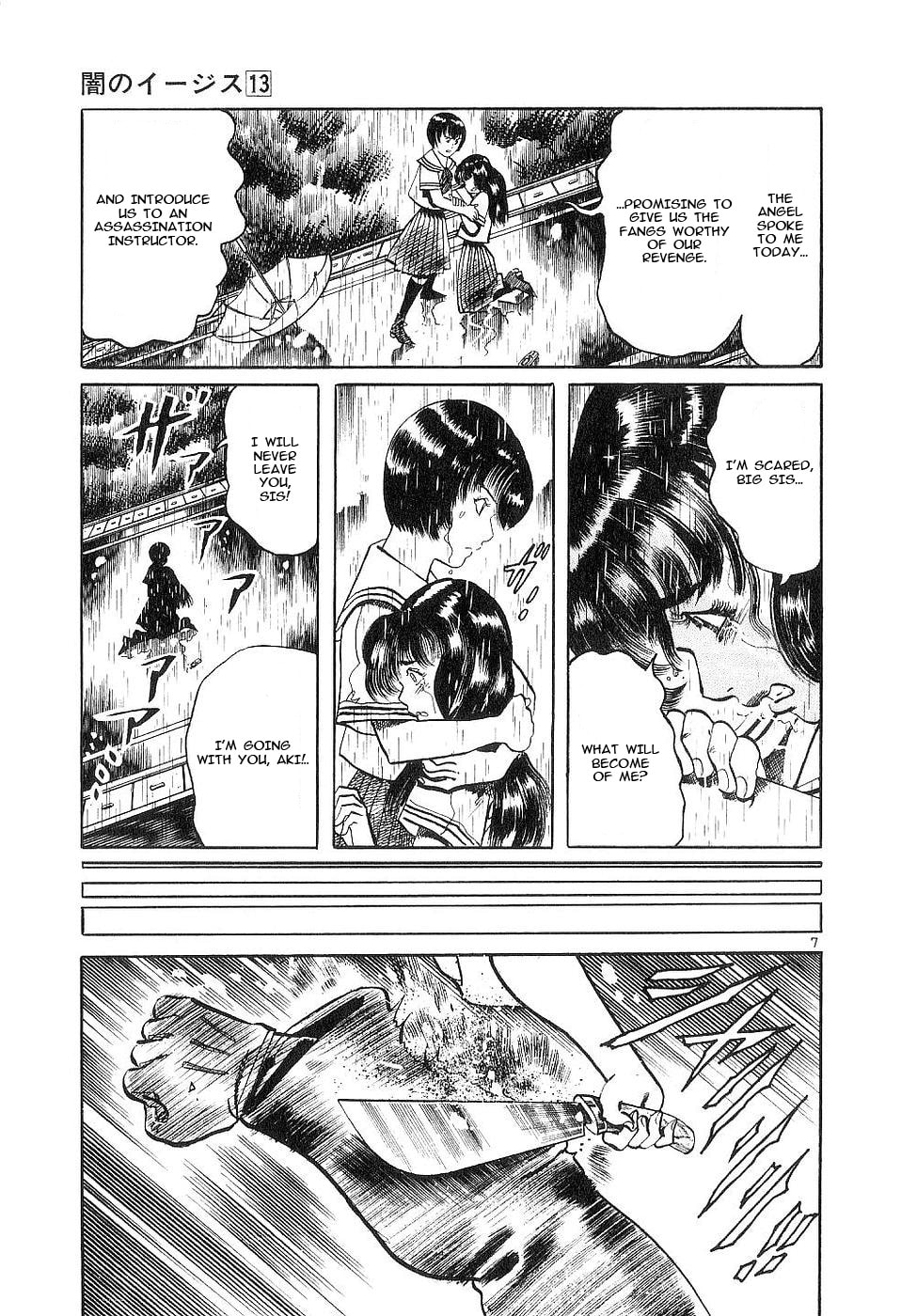 Aegis in the Dark Chapter 116 page 11 - 