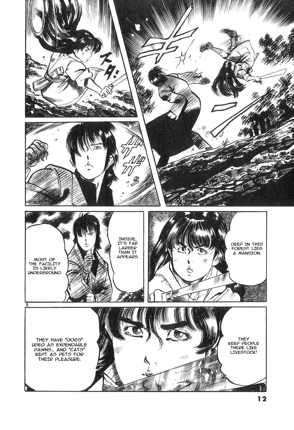 Aegis in the Dark Chapter 116 page 12 - 