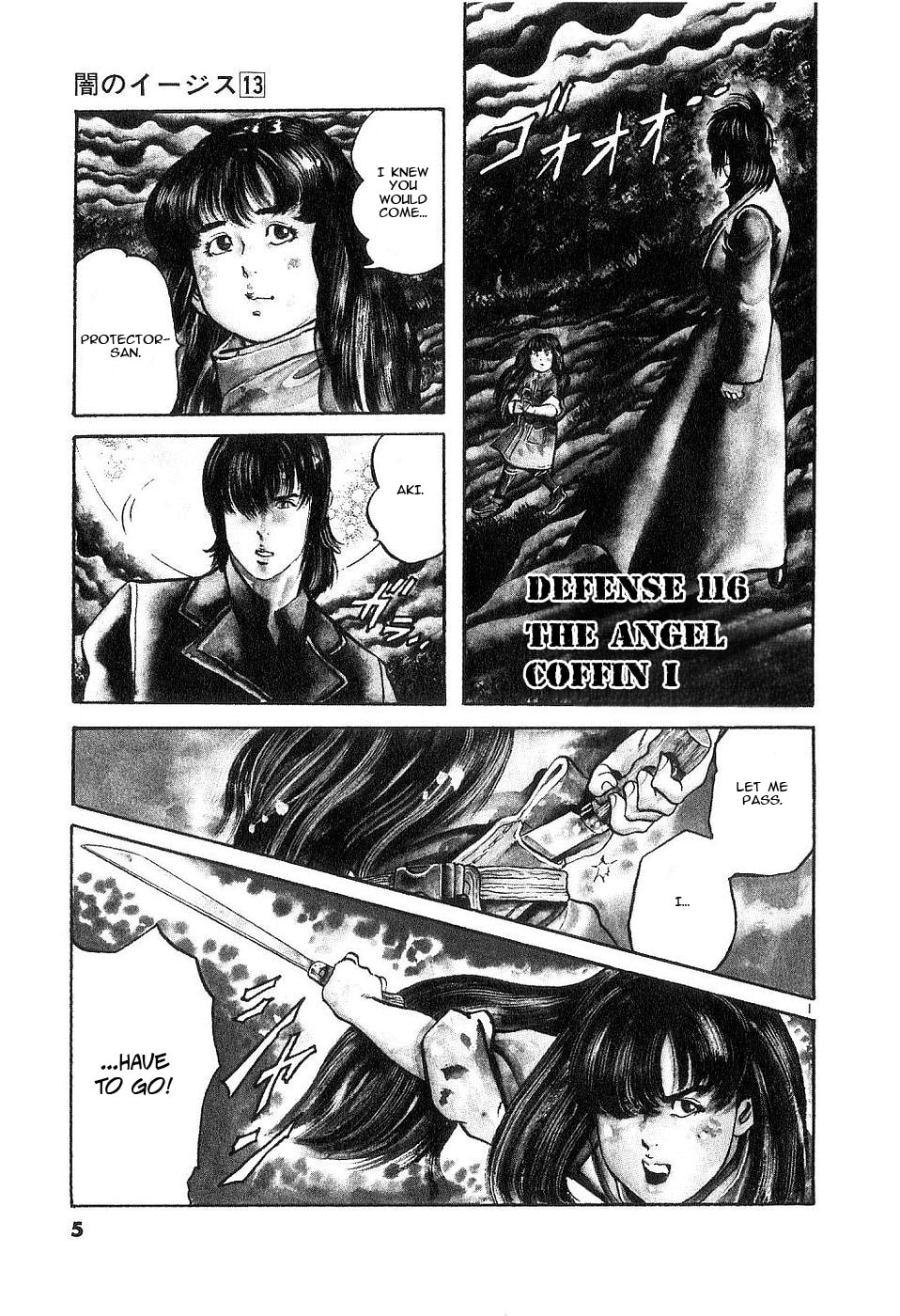 Aegis in the Dark Chapter 116 page 6 - 
