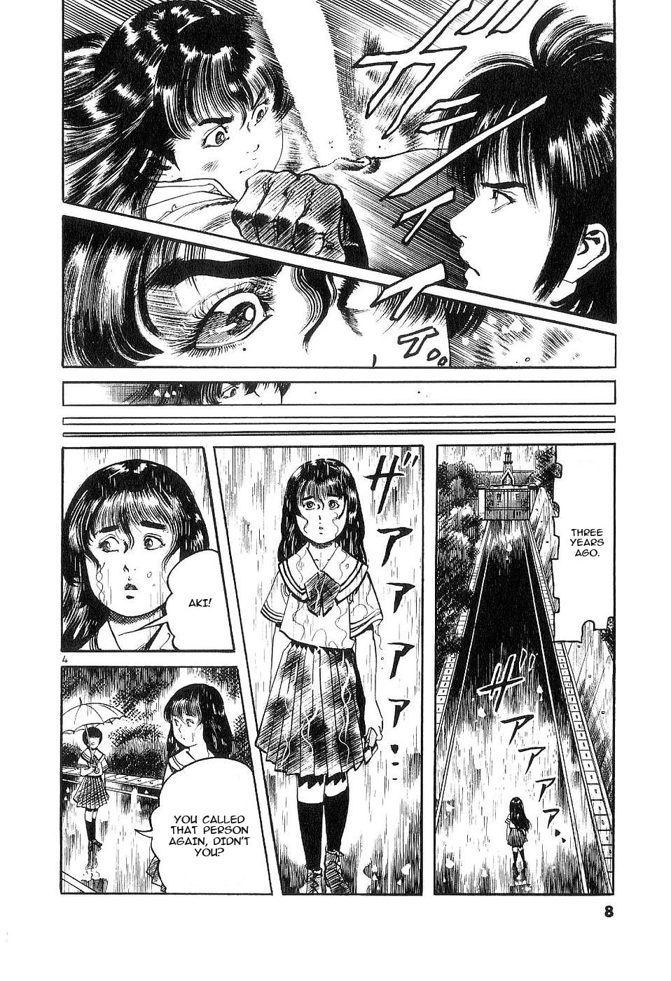 Aegis in the Dark Chapter 116 page 8 - 