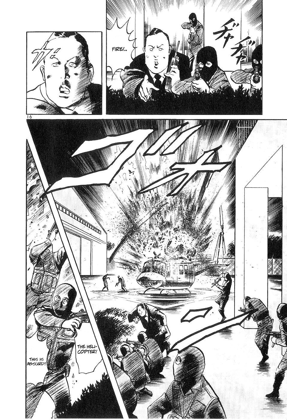 Aegis in the Dark Chapter 117 page 15 - 