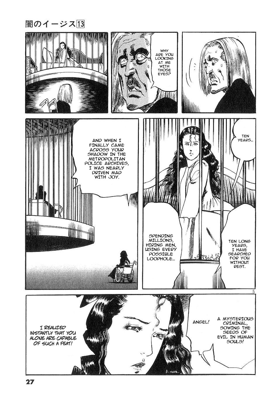 Aegis in the Dark Chapter 117 page 5 - 