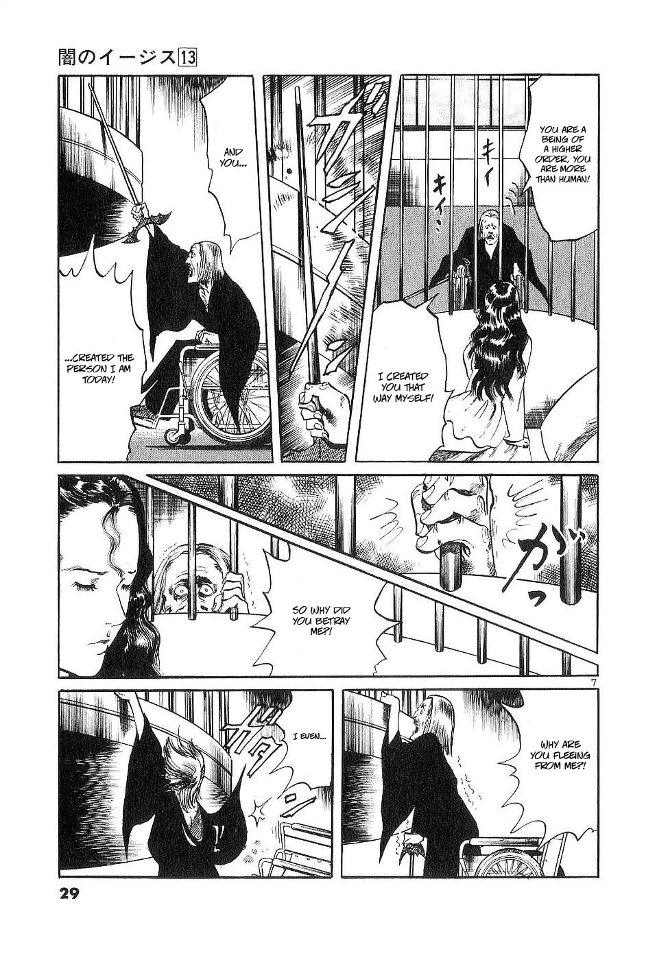 Aegis in the Dark Chapter 117 page 7 - 