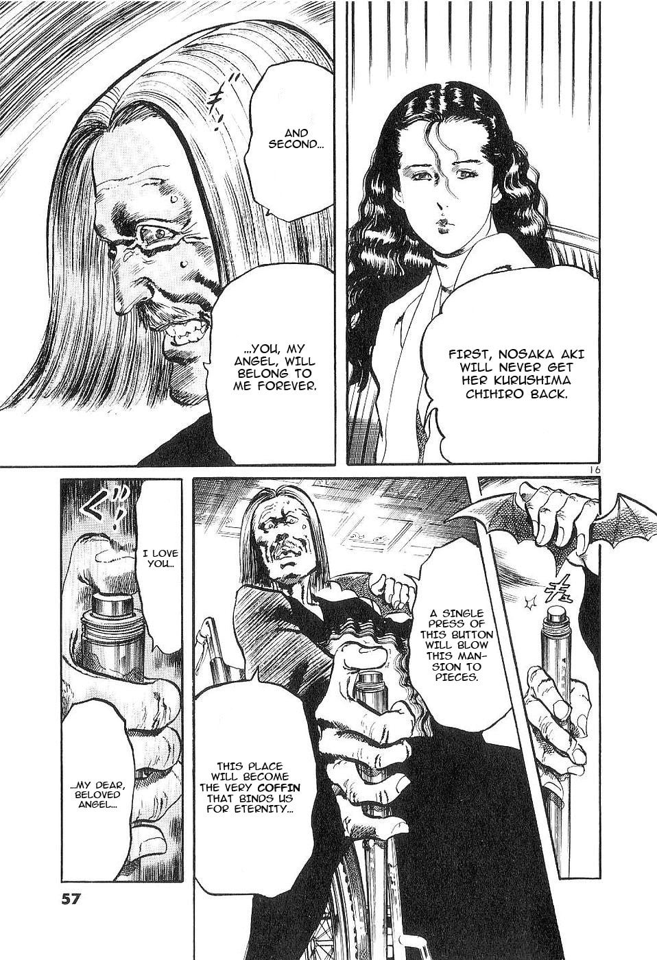 Aegis in the Dark Chapter 118 page 15 - 