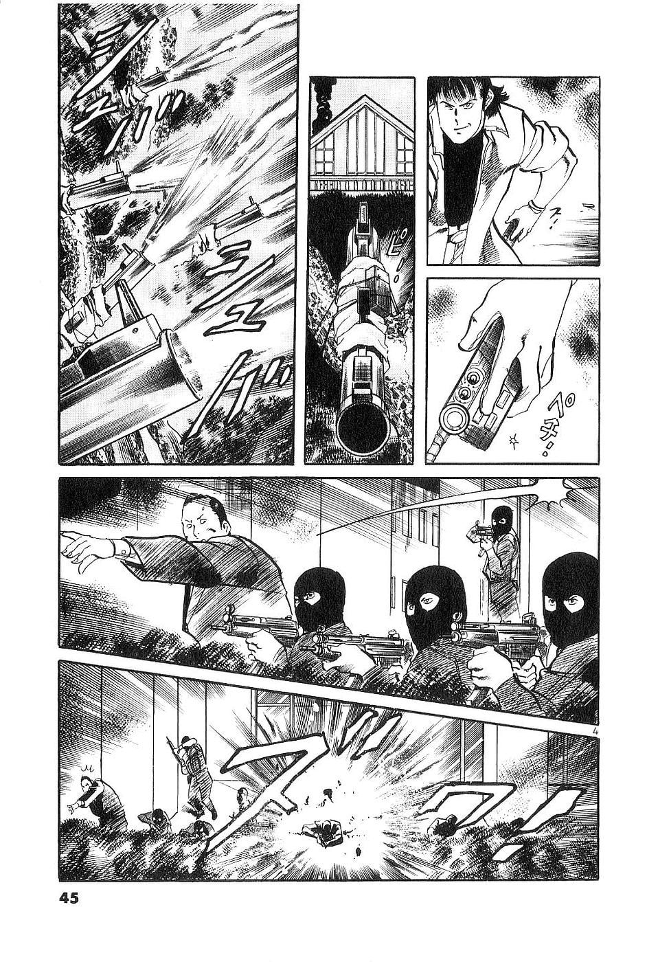 Aegis in the Dark Chapter 118 page 4 - 