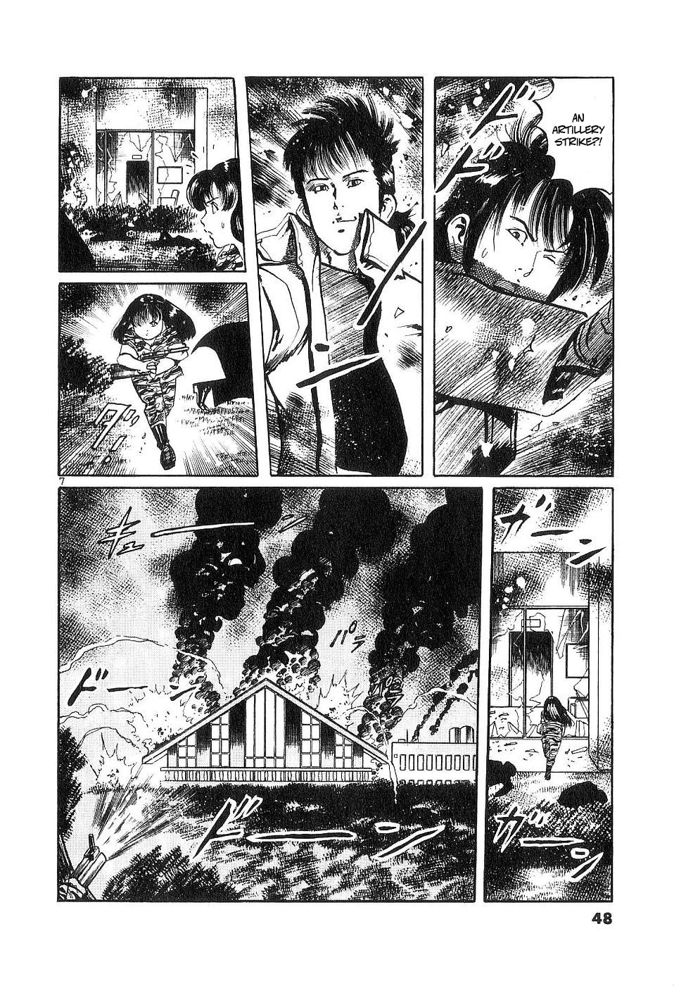 Aegis in the Dark Chapter 118 page 6 - 