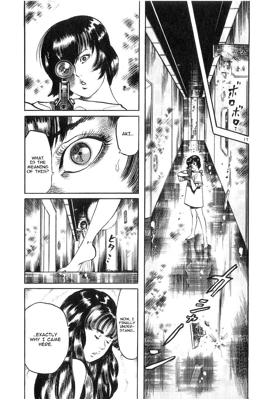 Aegis in the Dark Chapter 119 page 16 - 