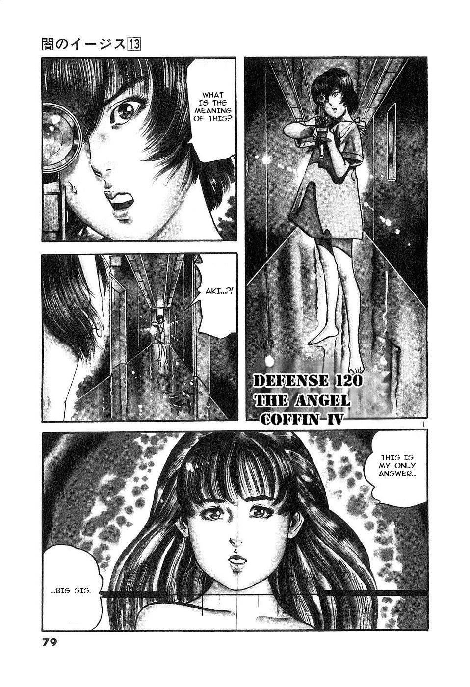 Aegis in the Dark Chapter 120 page 1 - 