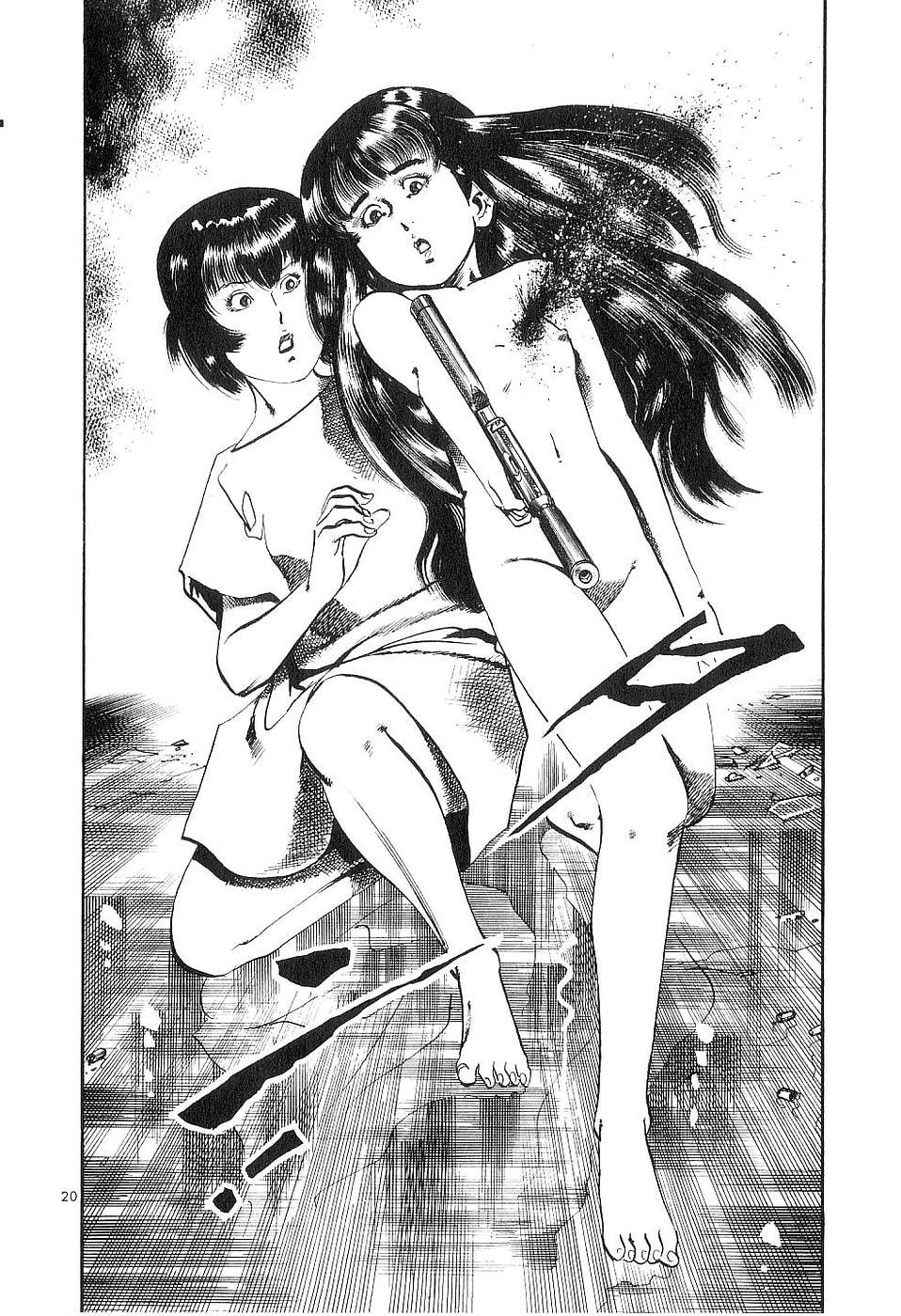 Aegis in the Dark Chapter 120 page 20 - 