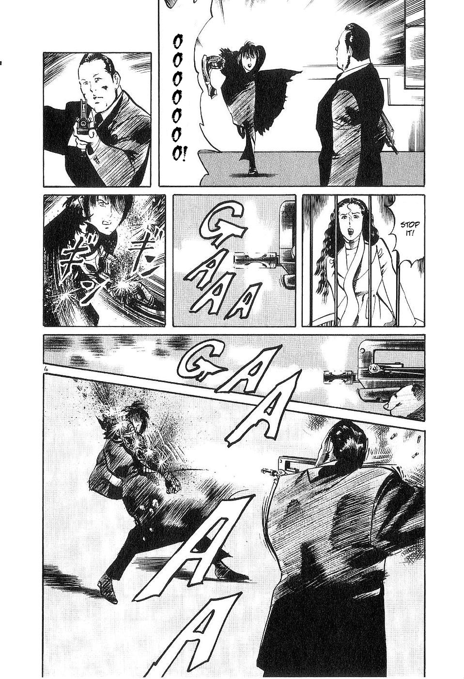 Aegis in the Dark Chapter 120 page 4 - 
