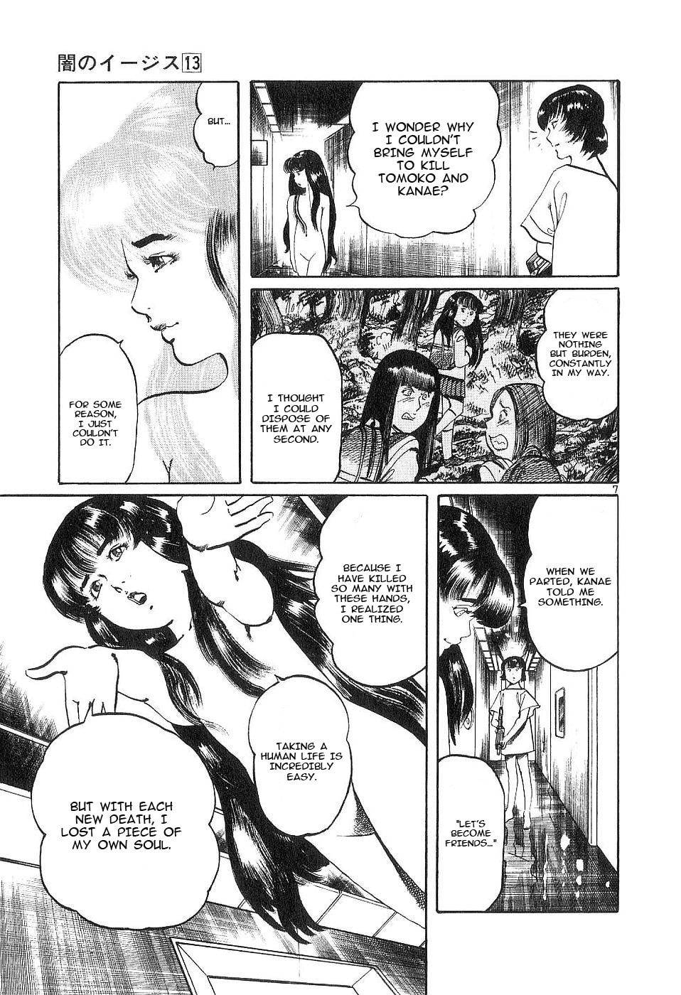 Aegis in the Dark Chapter 120 page 7 - 