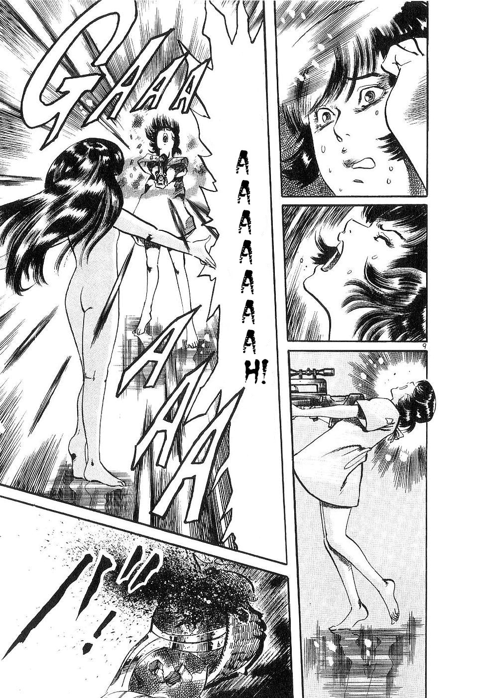 Aegis in the Dark Chapter 120 page 9 - 