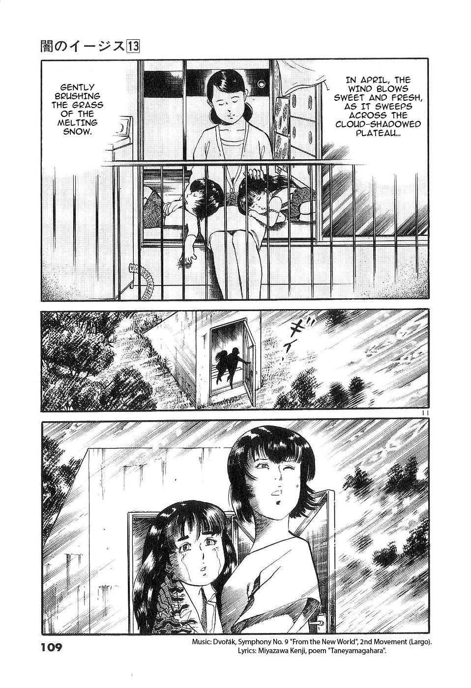 Aegis in the Dark Chapter 121 page 11 - 