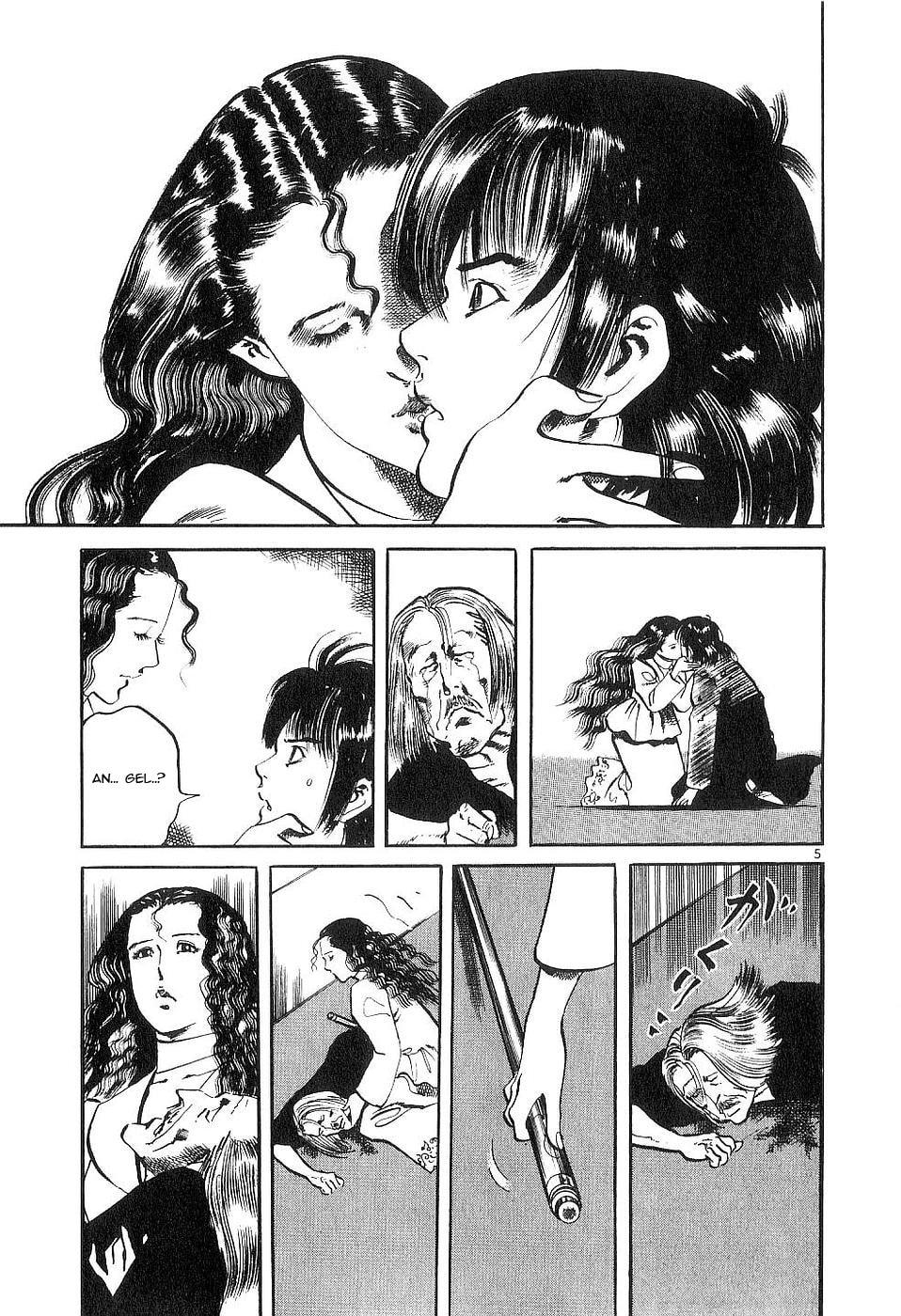 Aegis in the Dark Chapter 121 page 5 - 
