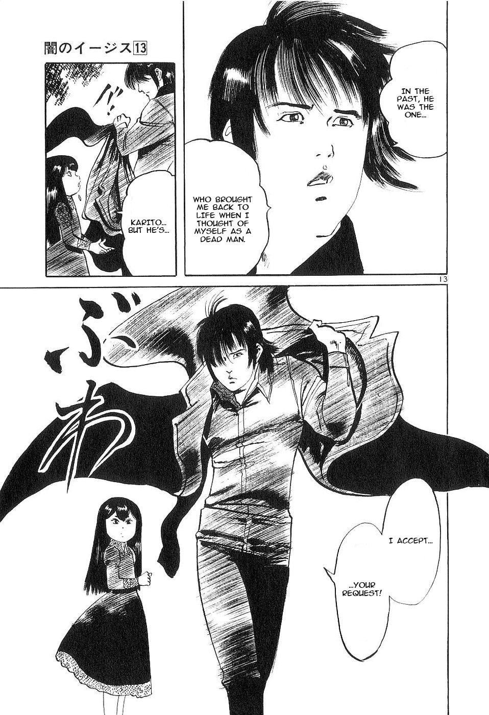 Aegis in the Dark Chapter 122 page 13 - 