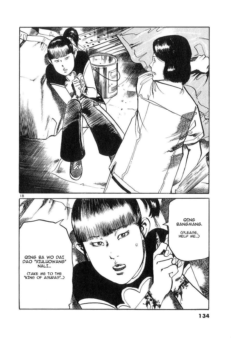 Aegis in the Dark Chapter 122 page 18 - 