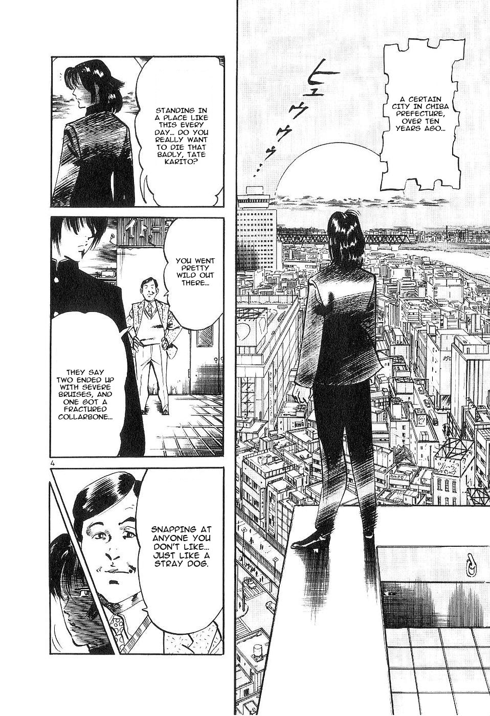 Aegis in the Dark Chapter 122 page 4 - 