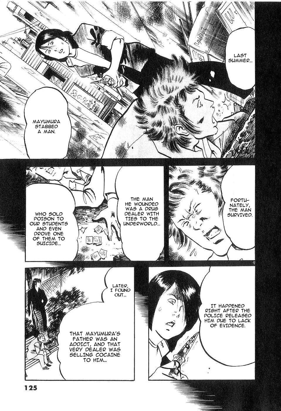 Aegis in the Dark Chapter 122 page 9 - 