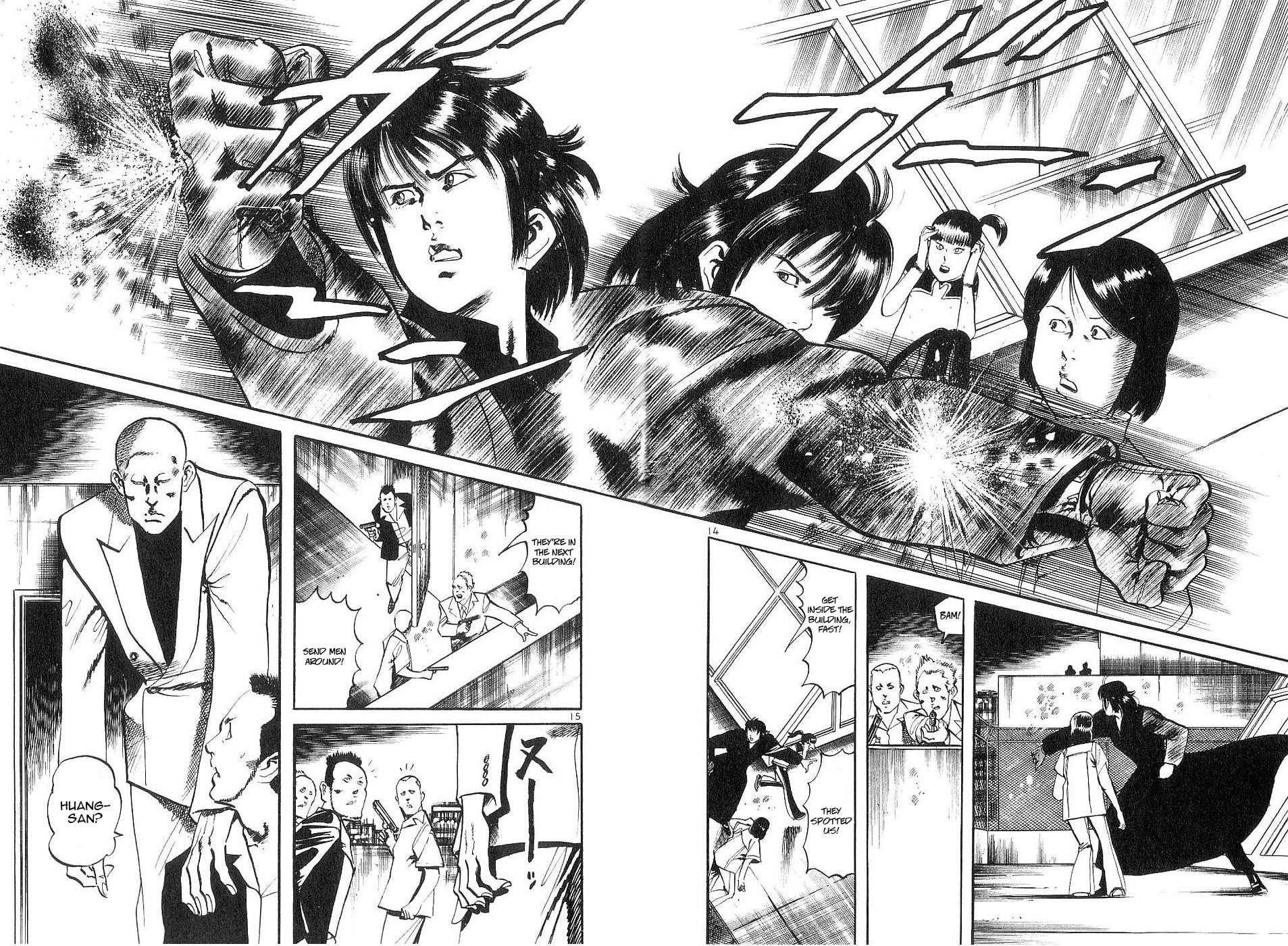 Aegis in the Dark Chapter 123 page 14 - 