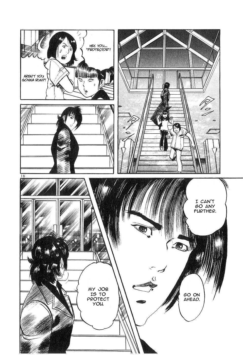 Aegis in the Dark Chapter 123 page 15 - 