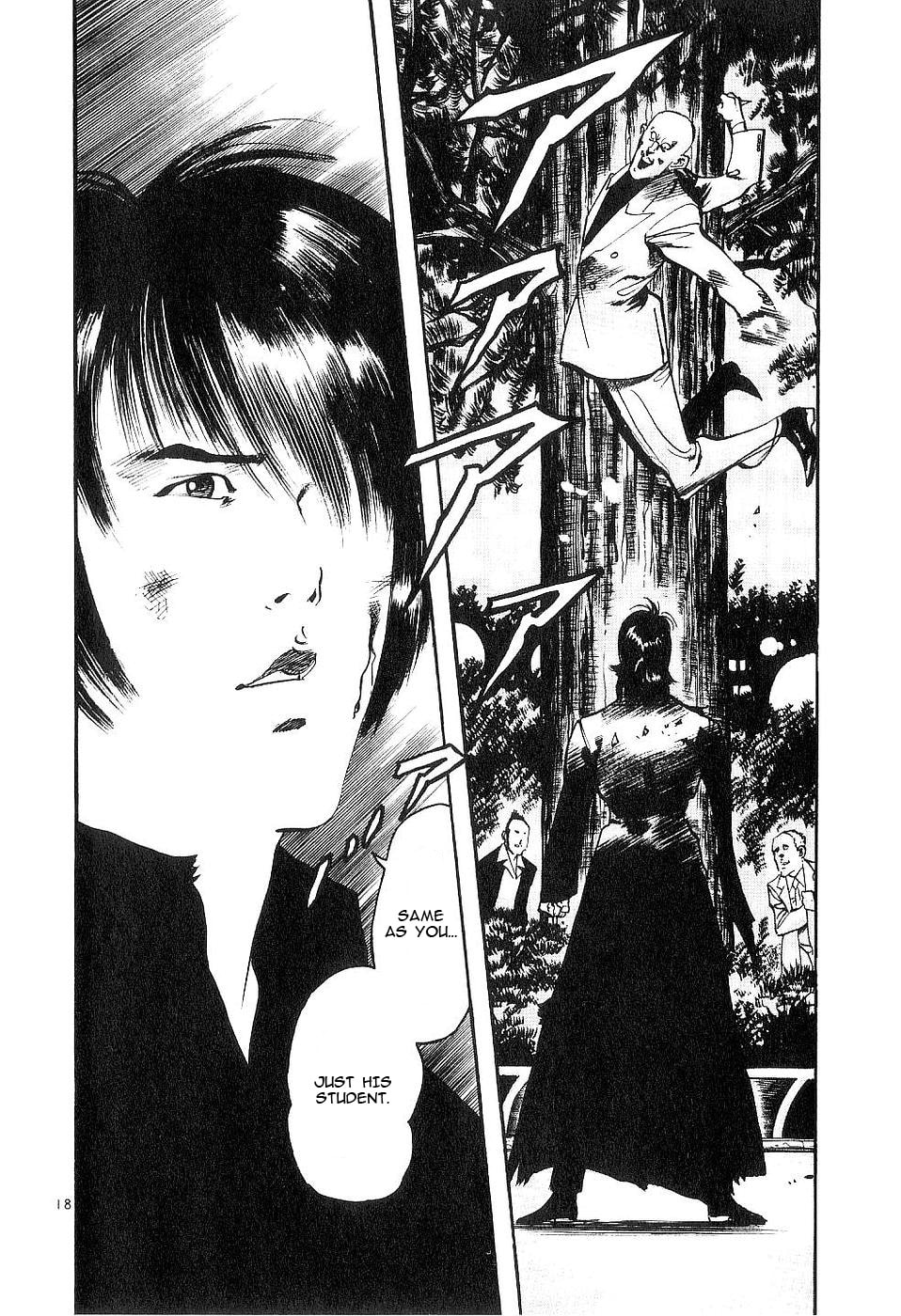 Aegis in the Dark Chapter 124 page 17 - 