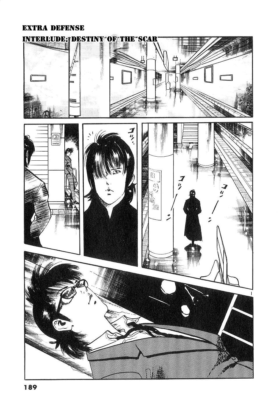 Aegis in the Dark Chapter 125.5 page 1 - 