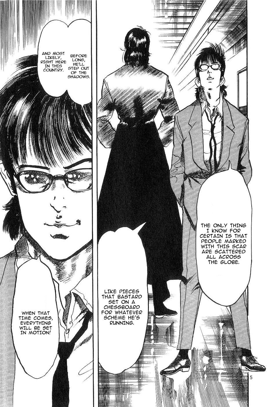 Aegis in the Dark Chapter 125.5 page 5 - 