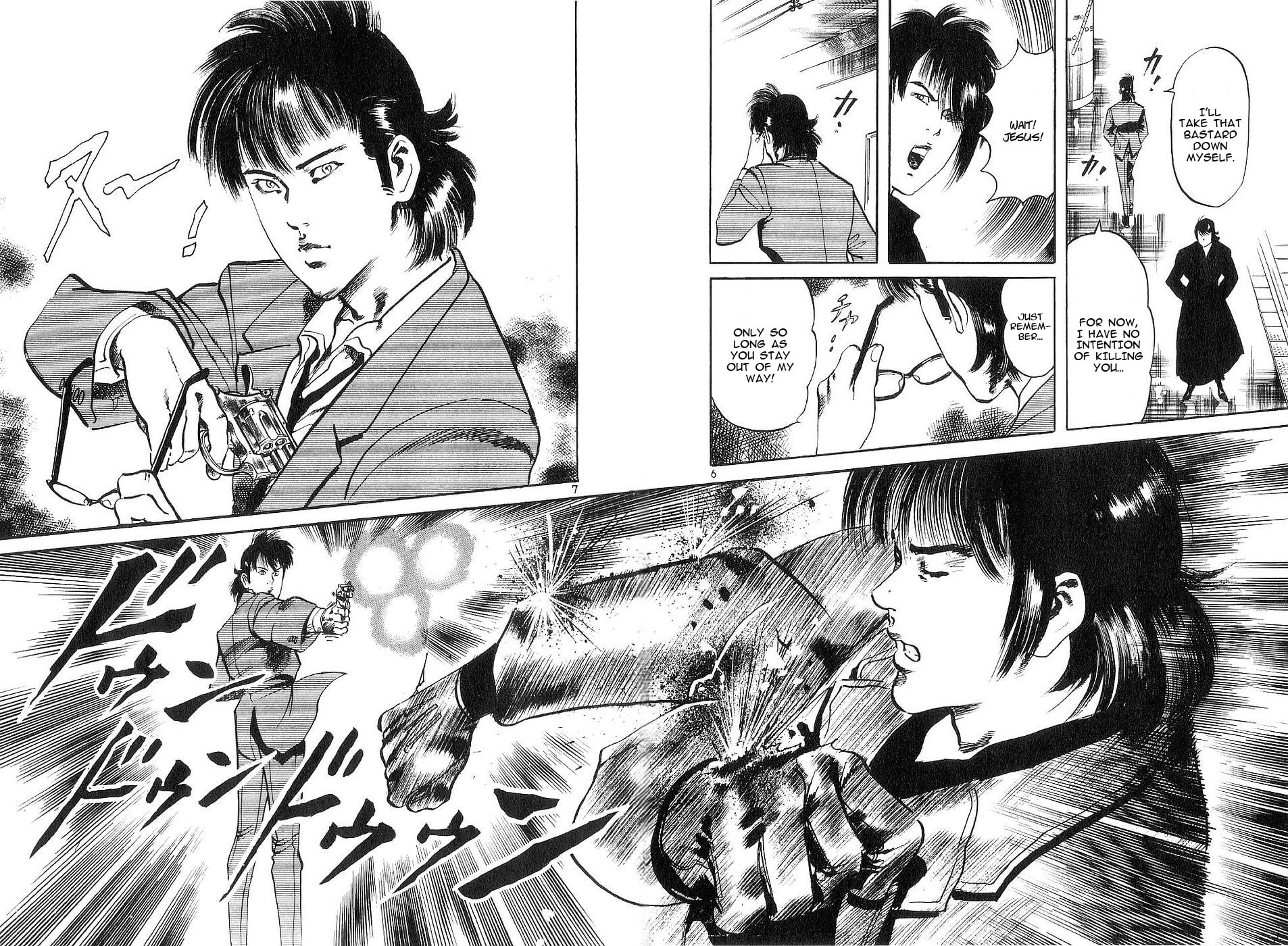 Aegis in the Dark Chapter 125.5 page 6 - 