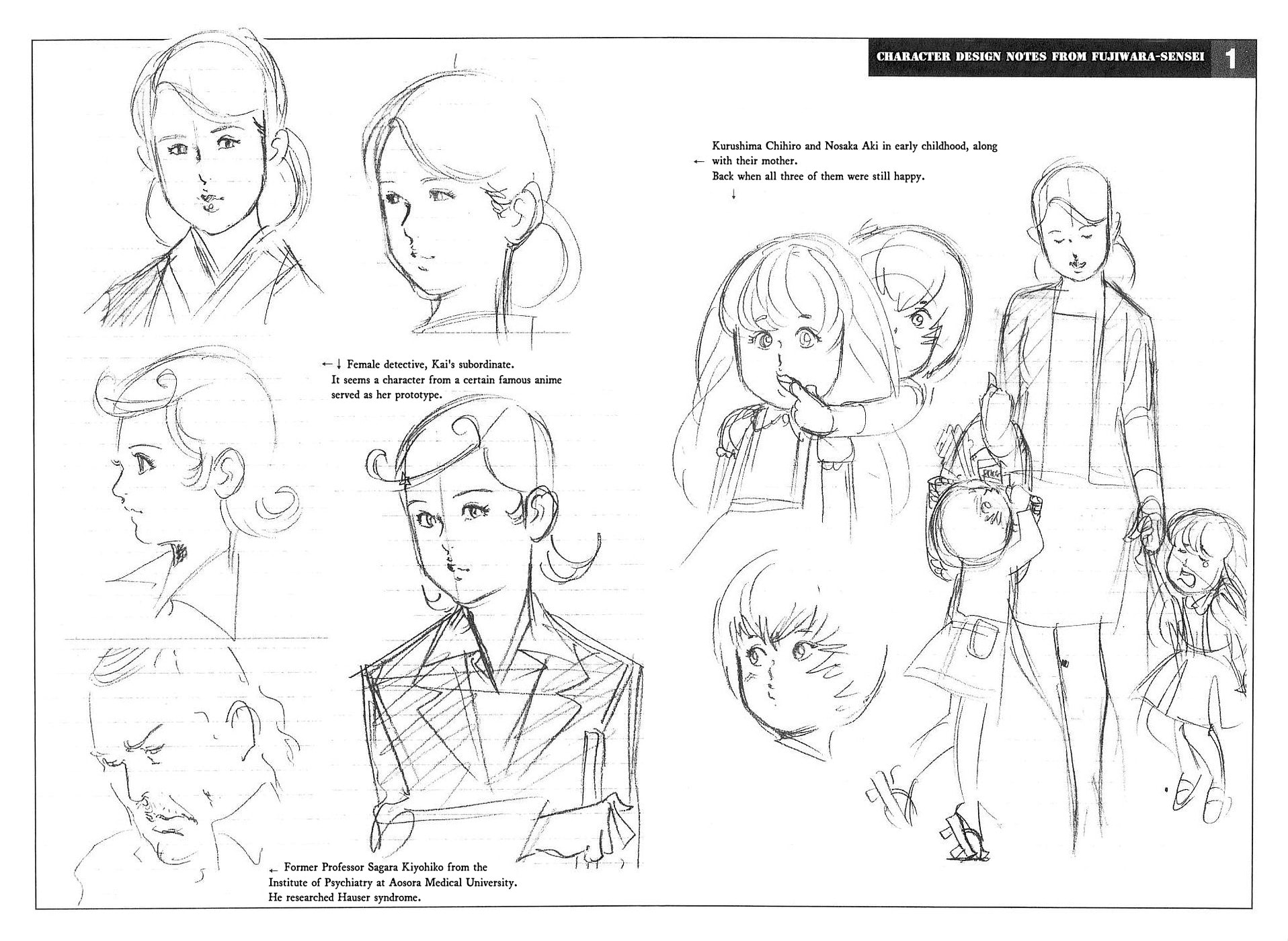 Aegis in the Dark Chapter 125.5 page 9 - 