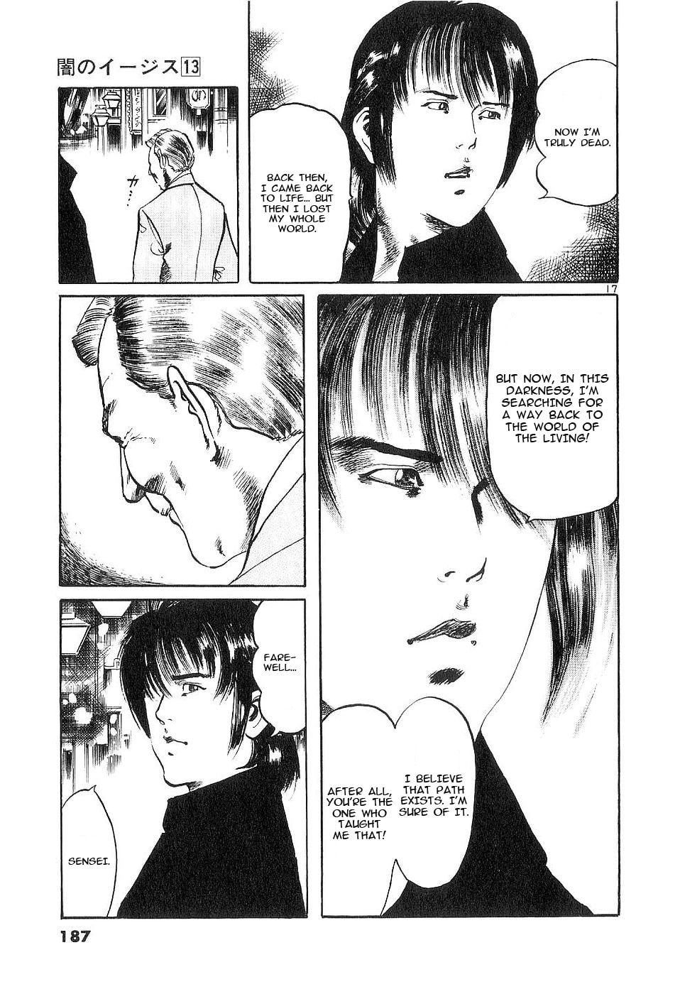 Aegis in the Dark Chapter 125 page 17 - 