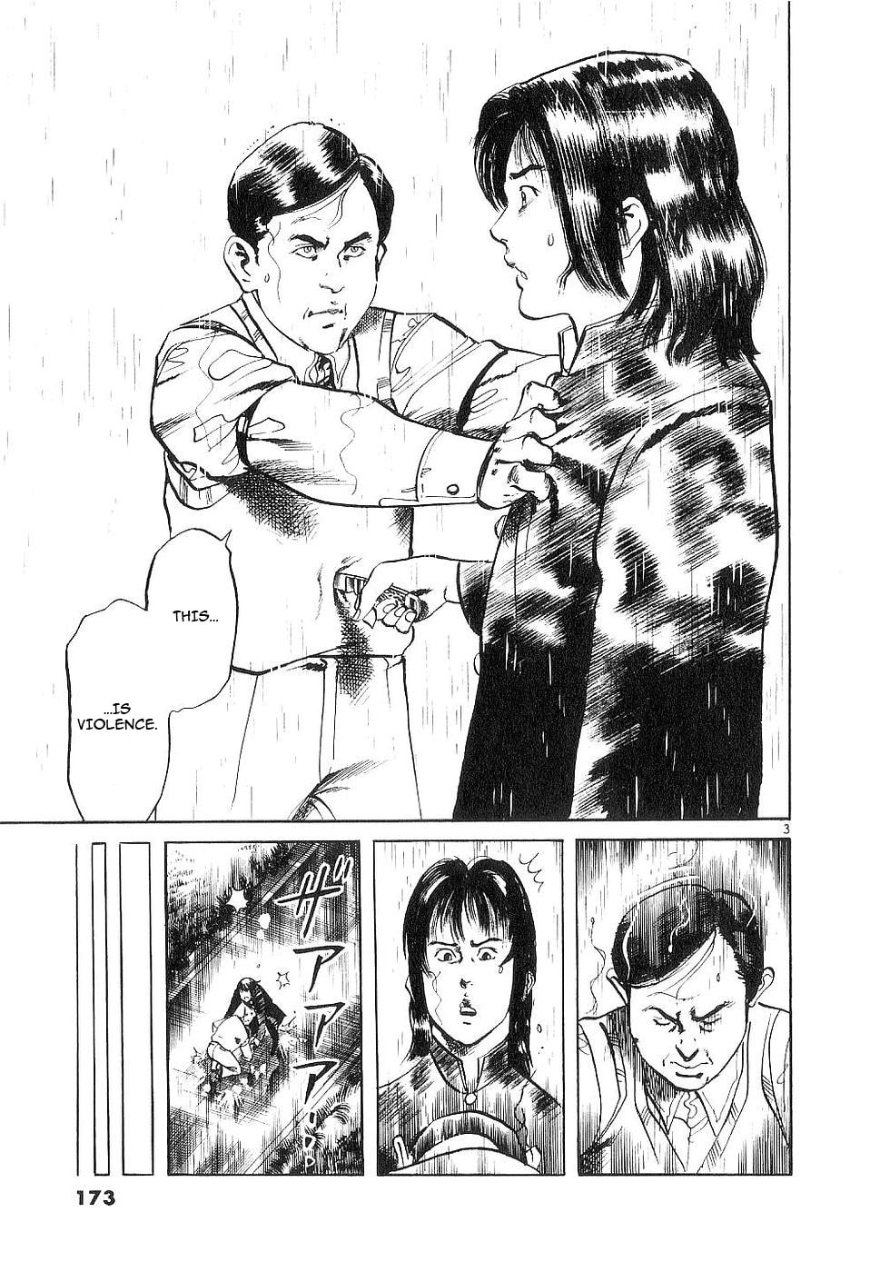 Aegis in the Dark Chapter 125 page 3 - 