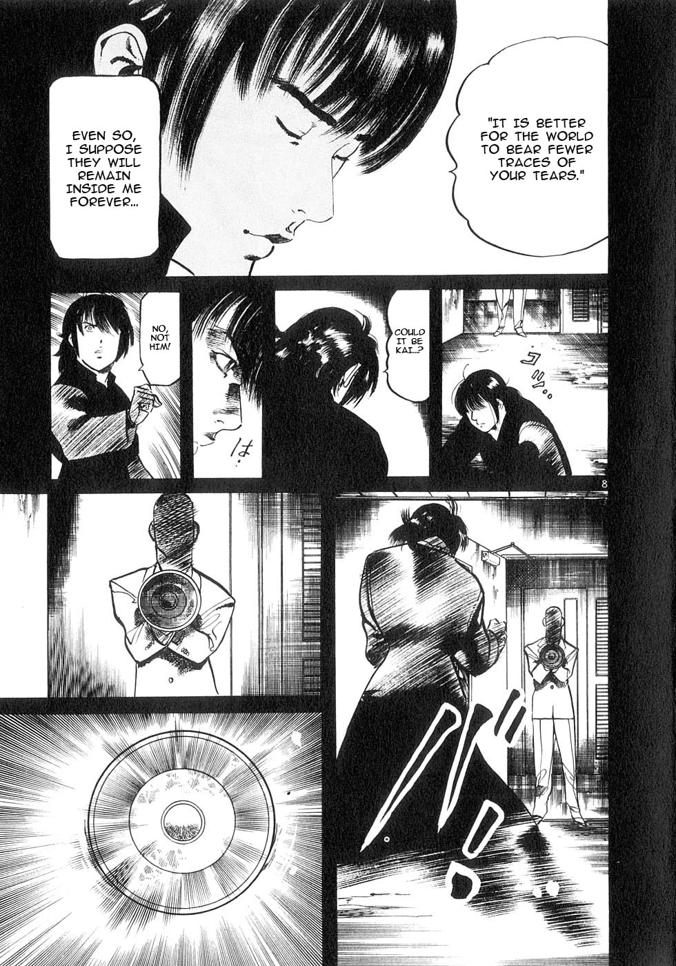 Aegis in the Dark Chapter 126 page 13 - 