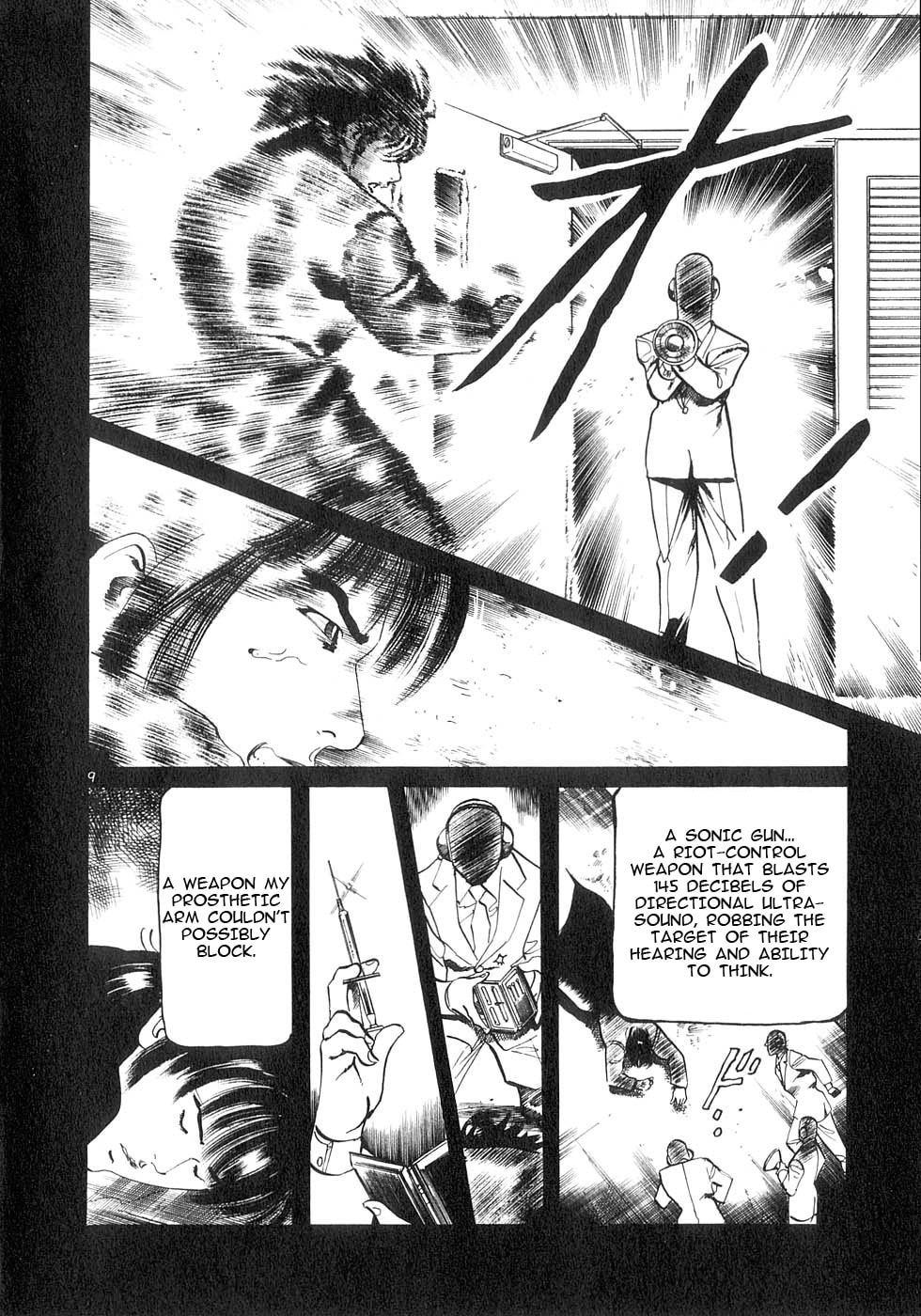 Aegis in the Dark Chapter 126 page 14 - 