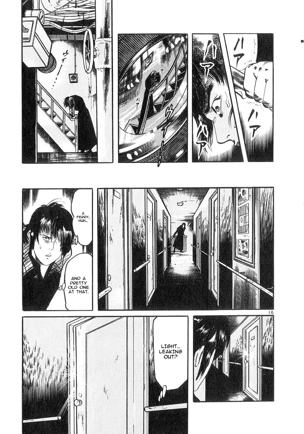 Aegis in the Dark Chapter 126 page 21 - 