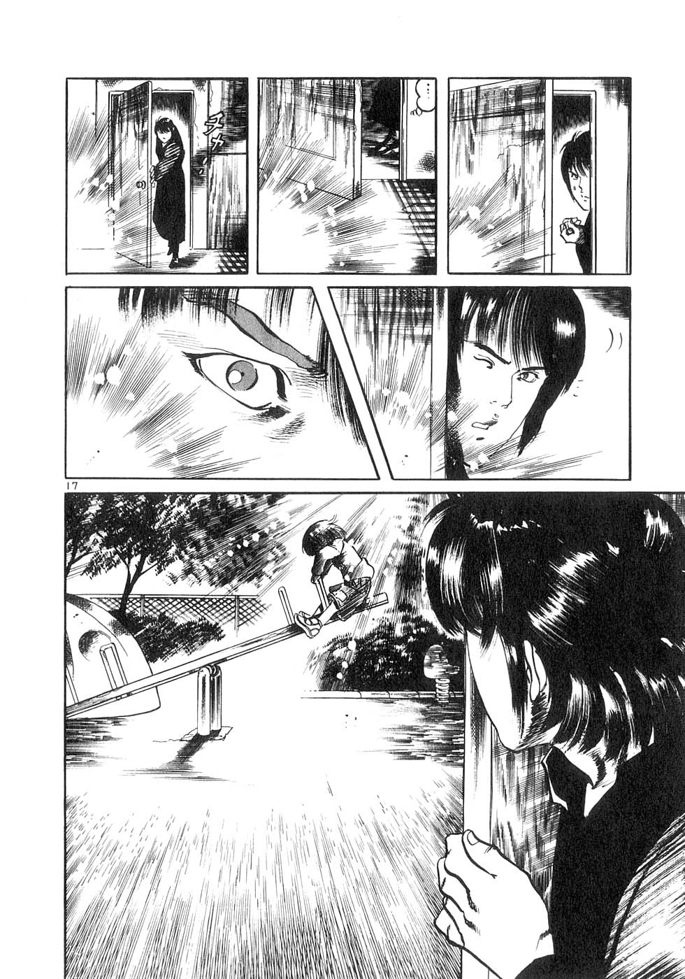 Aegis in the Dark Chapter 126 page 22 - 