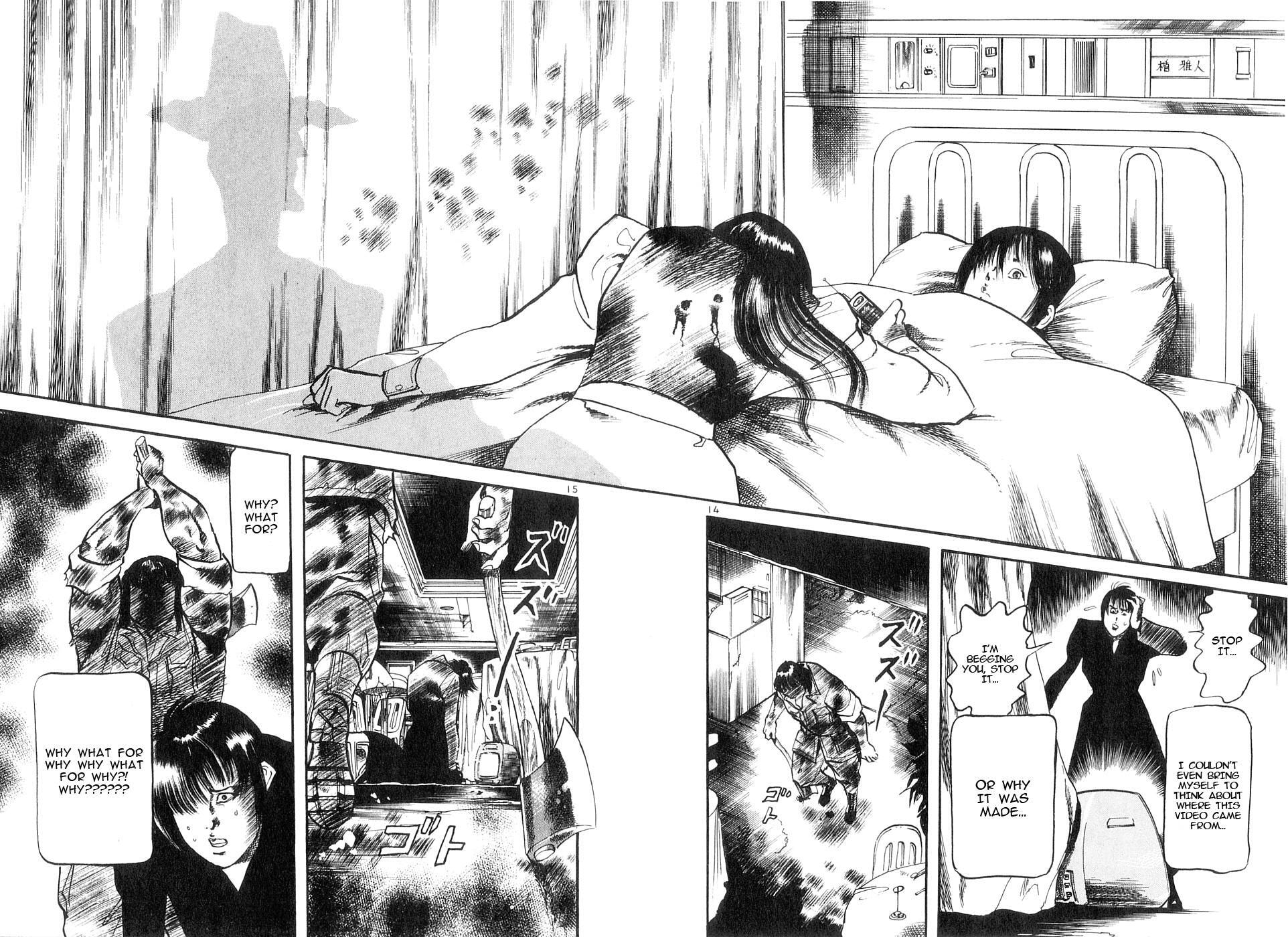 Aegis in the Dark Chapter 127 page 14 - 